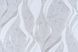 Шпалери Слов'янські LeGrand Platinum В118 8768-01 1,06x10,05 м