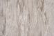 Шпалери Слов'янські LeGrand Platinum В122 1634-09 1,06x10,05 м