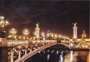 Фотошпалери Prestige №3